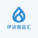 伊沐奢品汇