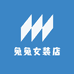 兔兔女装店