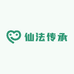 仙法传承