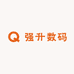 强升数码