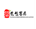 简先生墨席连餐饮具专卖店