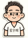 宇星辉天鹏