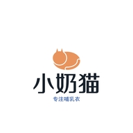 小奶猫母婴个体店