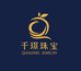 千璟珠宝