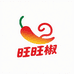 旺旺椒
