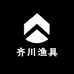齐川渔具的店铺头像