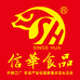 信华食品望海城商贸（福建）有限公司零食专卖店