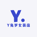 Y兔岁女装店