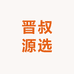 融鲜水果旗舰店