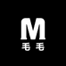 毛毛供应链