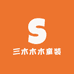 三木童装店铺