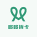 哆哆拆卡小马宝莉版