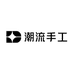 Fruit of hope 希望果