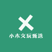 口口李文玩甄选