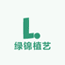 绿野拾光