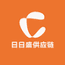 日日盛供应链
