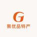 果优品特产