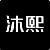 沐熙女装旗舰店