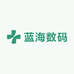 鑫蓝海数码
