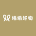 桃桃好物店