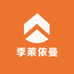 季莱依曼妈妈装