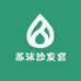 苏沫沙发套