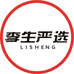 李先生严选6号店