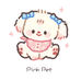 PINK韩系萌宠屋