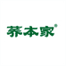 荞本家食品企业店