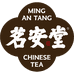 茗安堂茶叶