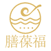 膳葆福滋补批发行