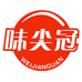 味尖冠