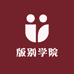 版别学院