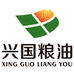 兴国粮油企业店