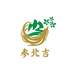 参北吉滋补店