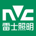 NVC雷士照明创莱专卖店