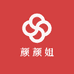 云南土特产颜颜姐