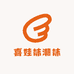 喜娃袜潮袜