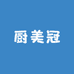 厨美冠贸易源头工厂店