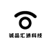 诚品汇通科技