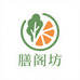 膳阁坊水果蔬菜旗舰店