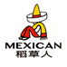 Mexican稻草人万迈男装专卖店