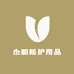 永明防护用品