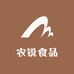 农锐食品