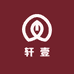轩壹画框厂