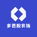 多芭胺农场