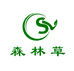 森林草