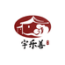 宇乐善食品工厂店