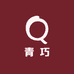 青巧精品女鞋