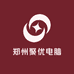 郑州聚优电脑DIY
